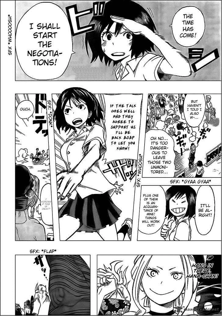 Oumagadoki Doubutsuen Chapter 28 page 19
