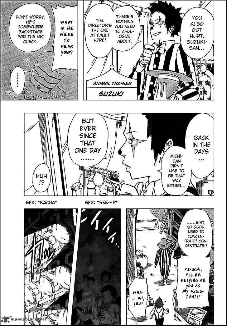 Oumagadoki Doubutsuen Chapter 28 page 13