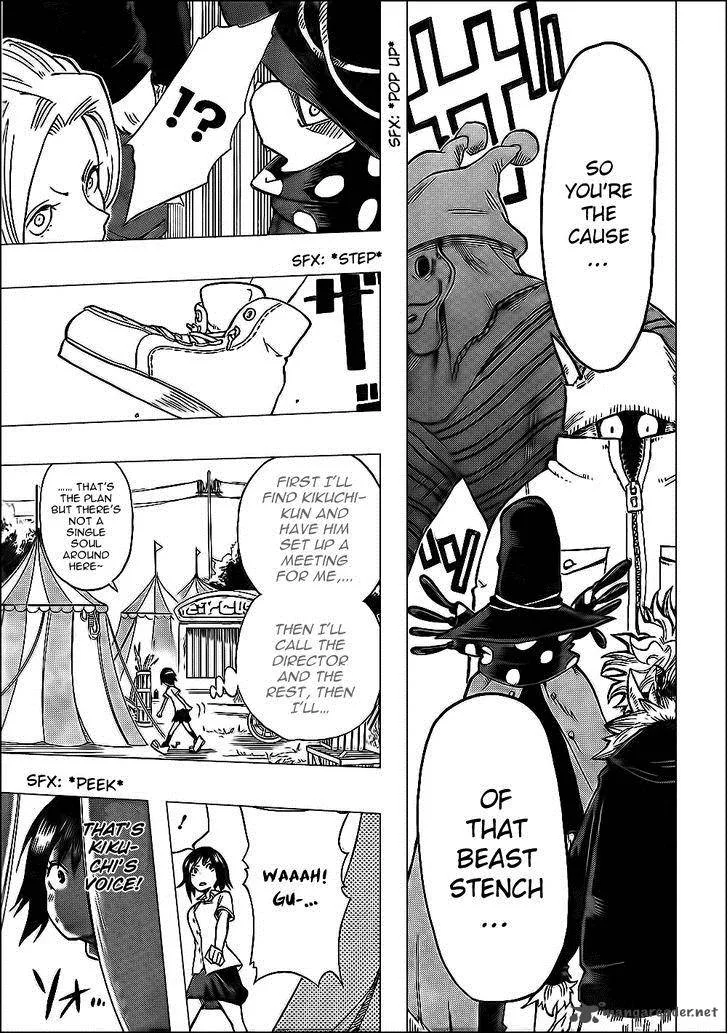 Oumagadoki Doubutsuen Chapter 28 page 20