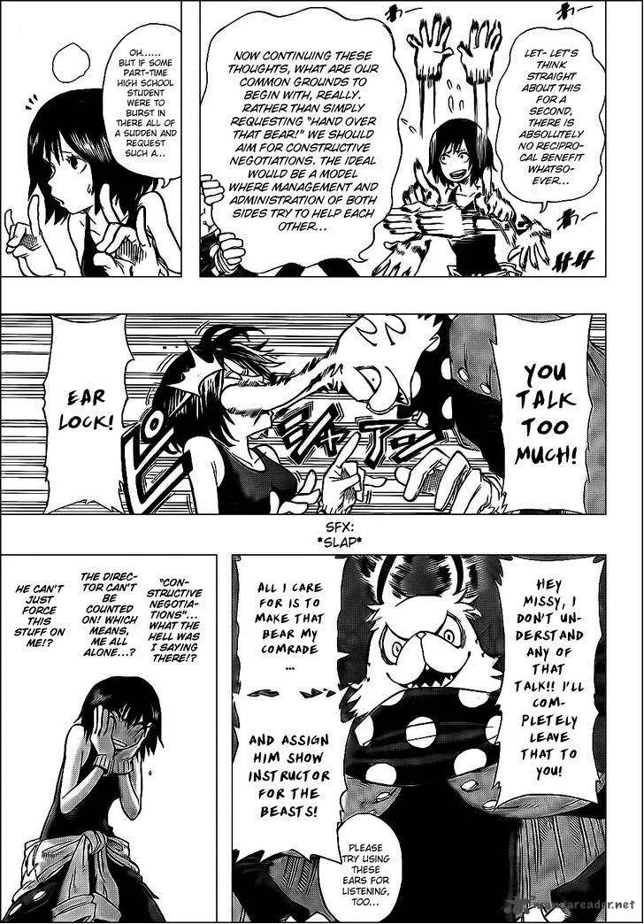 Oumagadoki Doubutsuen Chapter 28 page 7