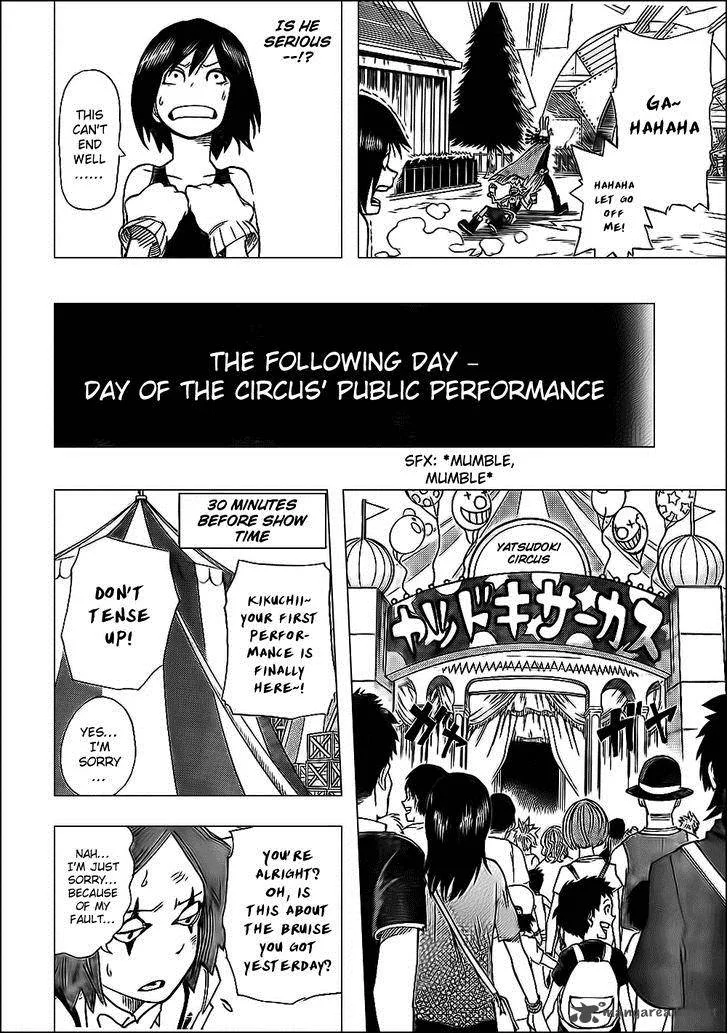 Oumagadoki Doubutsuen Chapter 28 page 12