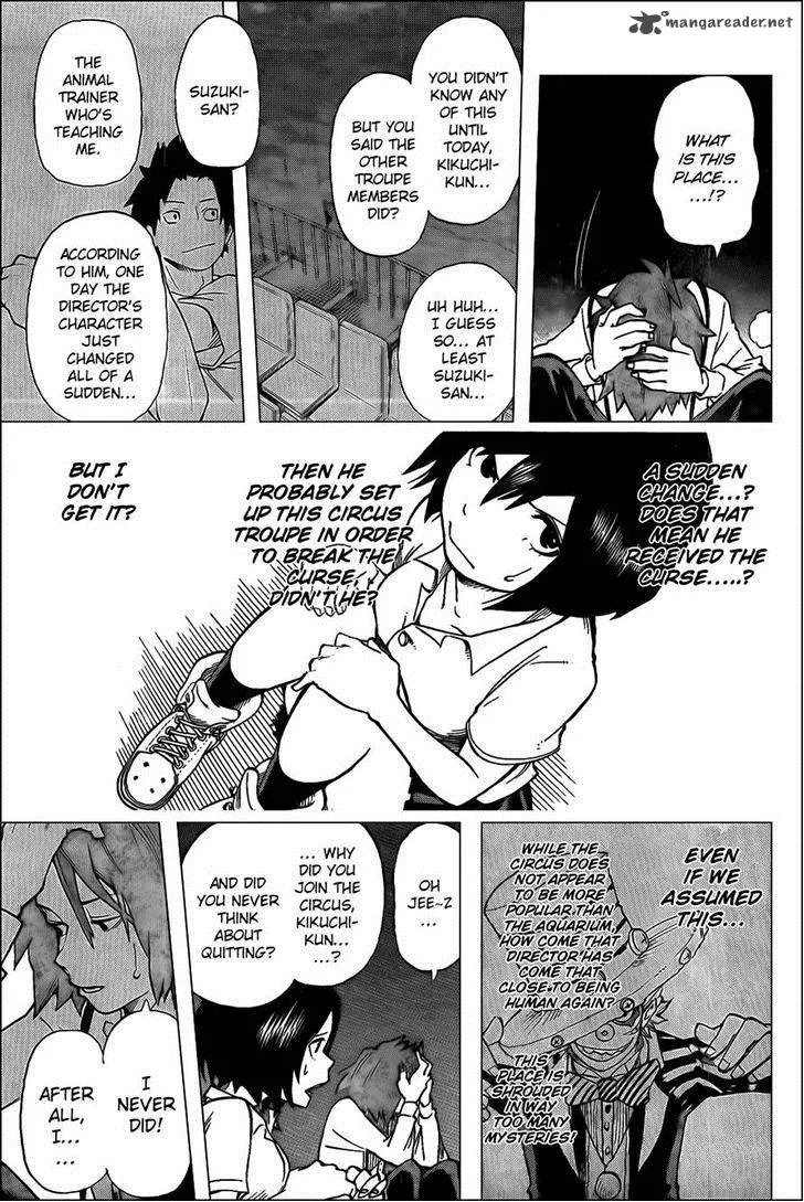 Oumagadoki Doubutsuen Chapter 29 page 17