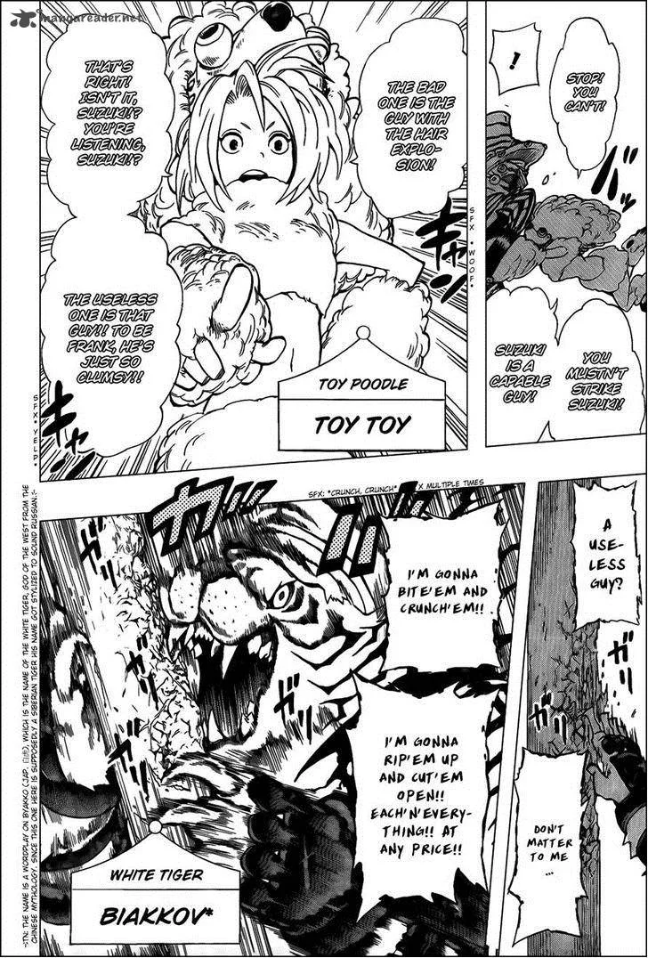 Oumagadoki Doubutsuen Chapter 29 page 2