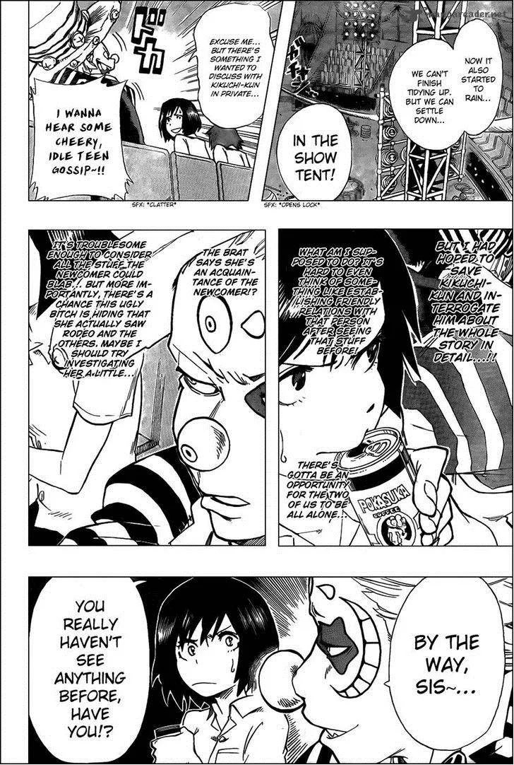 Oumagadoki Doubutsuen Chapter 29 page 12