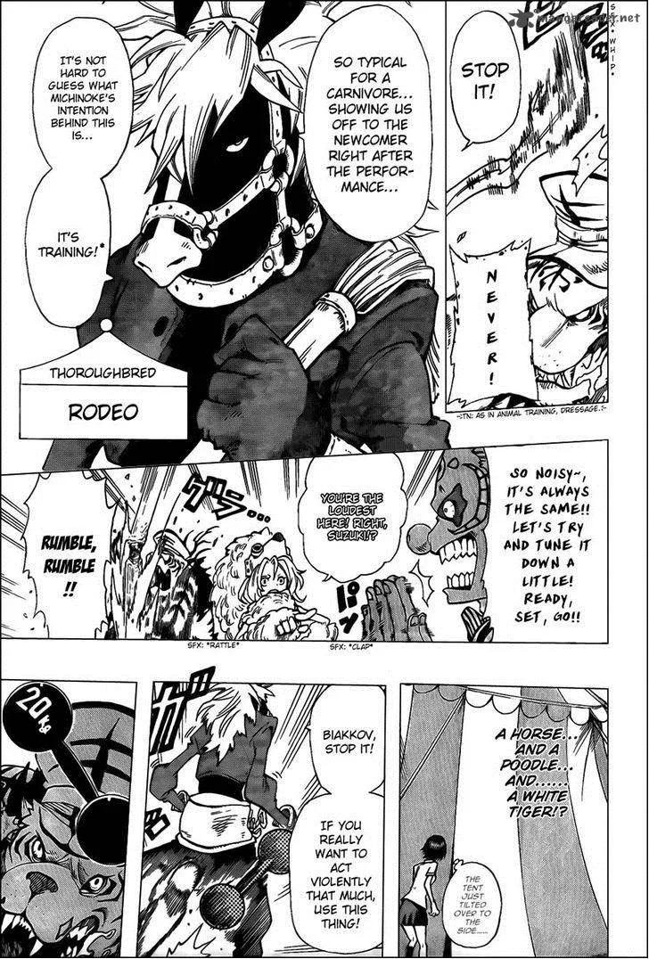 Oumagadoki Doubutsuen Chapter 29 page 3