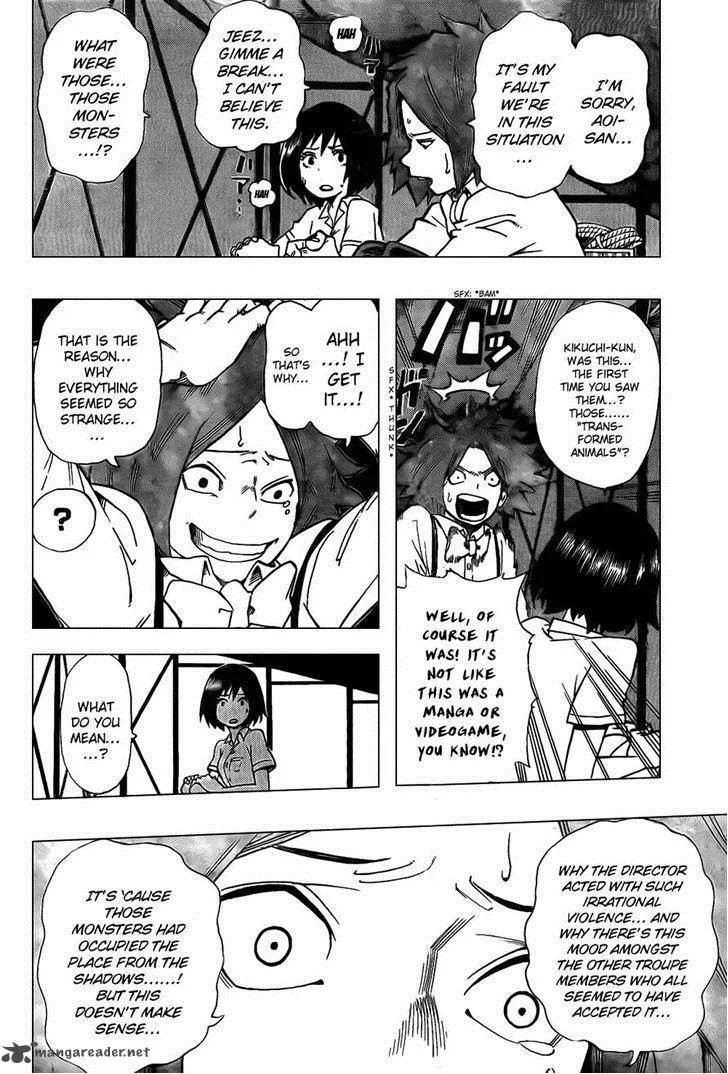 Oumagadoki Doubutsuen Chapter 29 page 16
