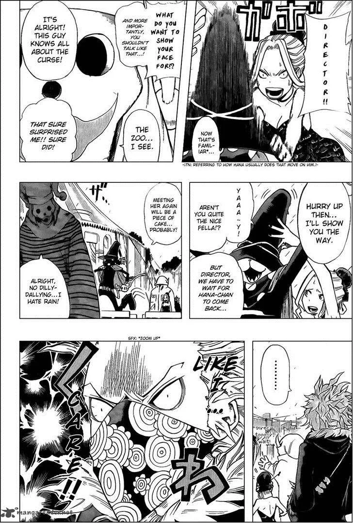 Oumagadoki Doubutsuen Chapter 29 page 10