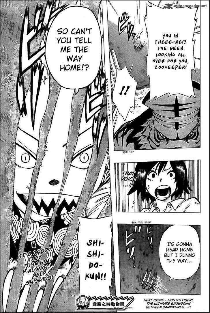Oumagadoki Doubutsuen Chapter 29 page 19