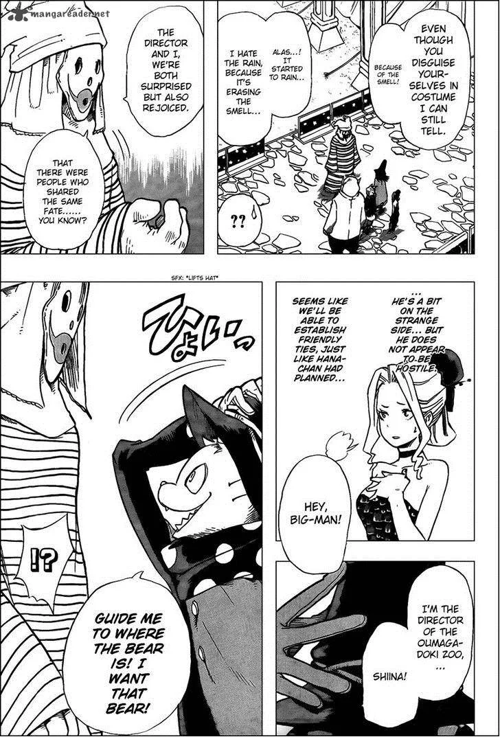 Oumagadoki Doubutsuen Chapter 29 page 9