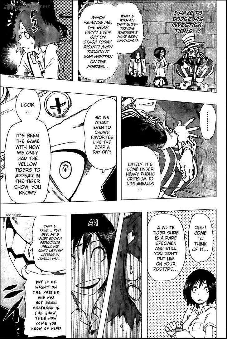 Oumagadoki Doubutsuen Chapter 29 page 13