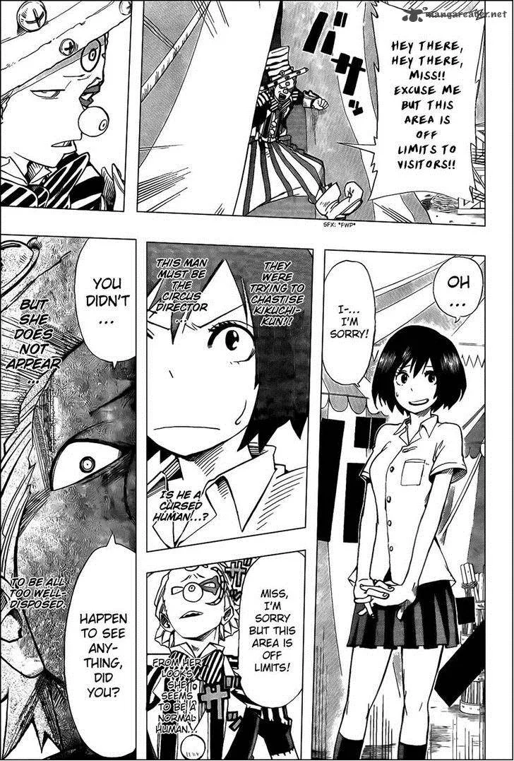 Oumagadoki Doubutsuen Chapter 29 page 7