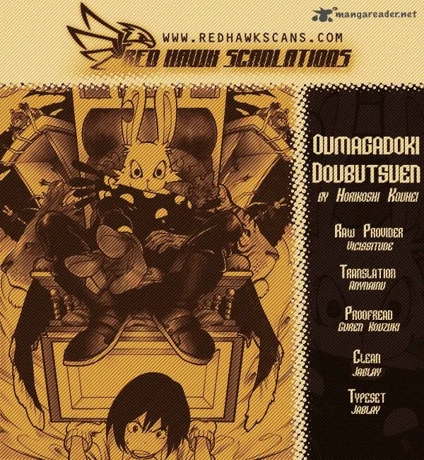Oumagadoki Doubutsuen Chapter 3 page 1