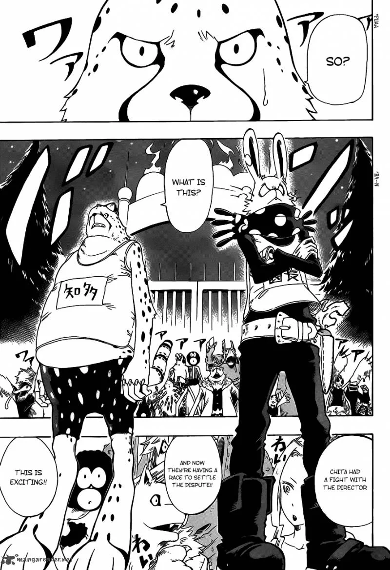 Oumagadoki Doubutsuen Chapter 3 page 14