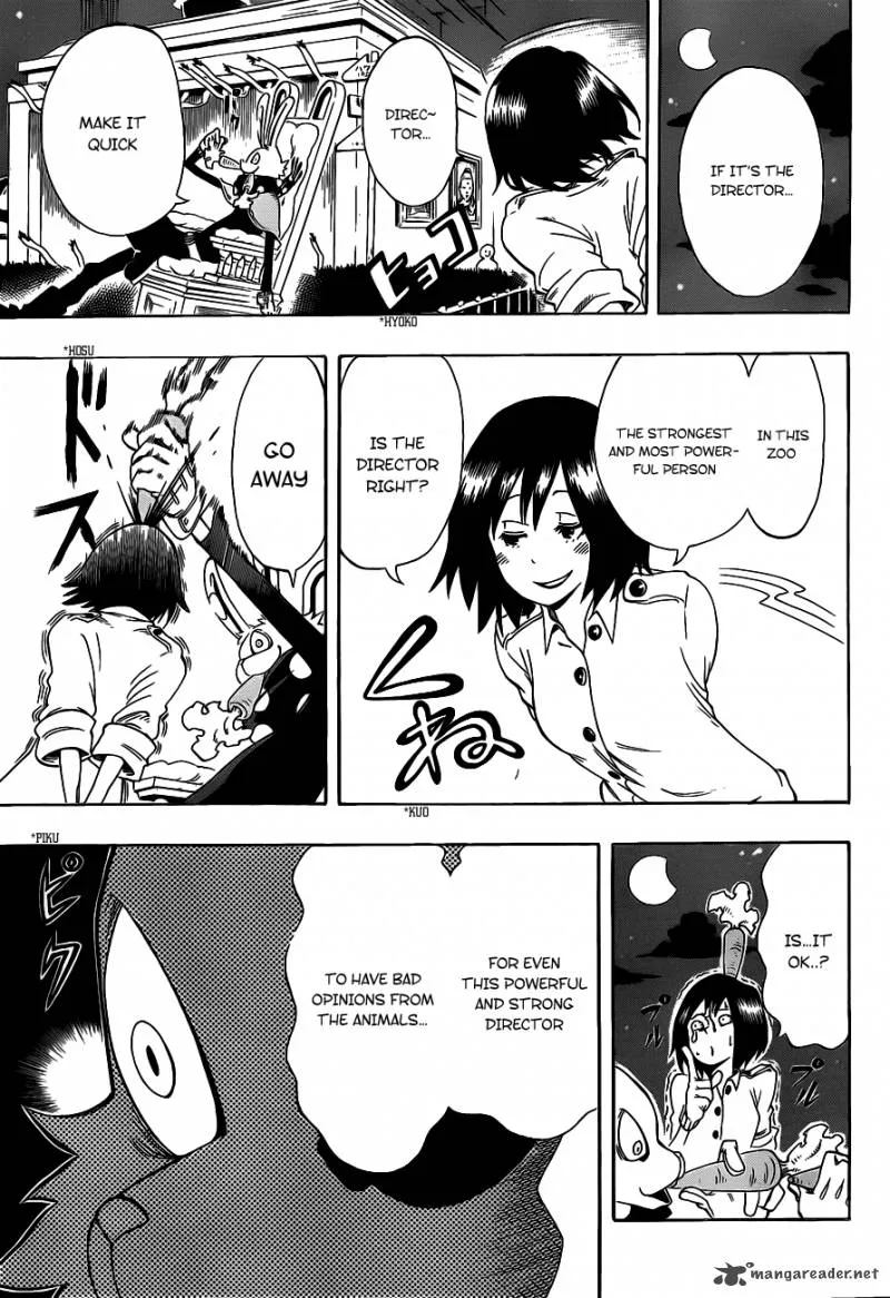 Oumagadoki Doubutsuen Chapter 3 page 12