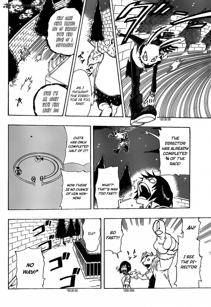 Oumagadoki Doubutsuen Chapter 3 page 17