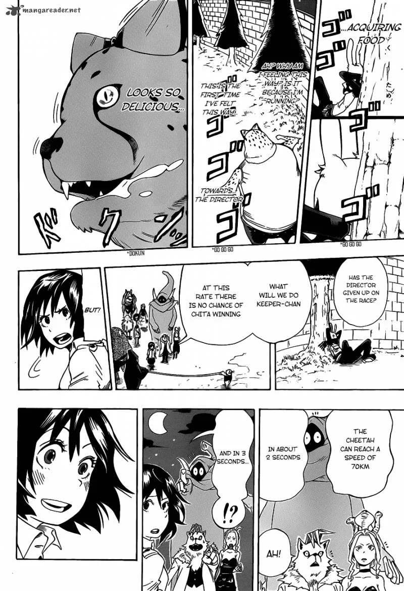 Oumagadoki Doubutsuen Chapter 3 page 19