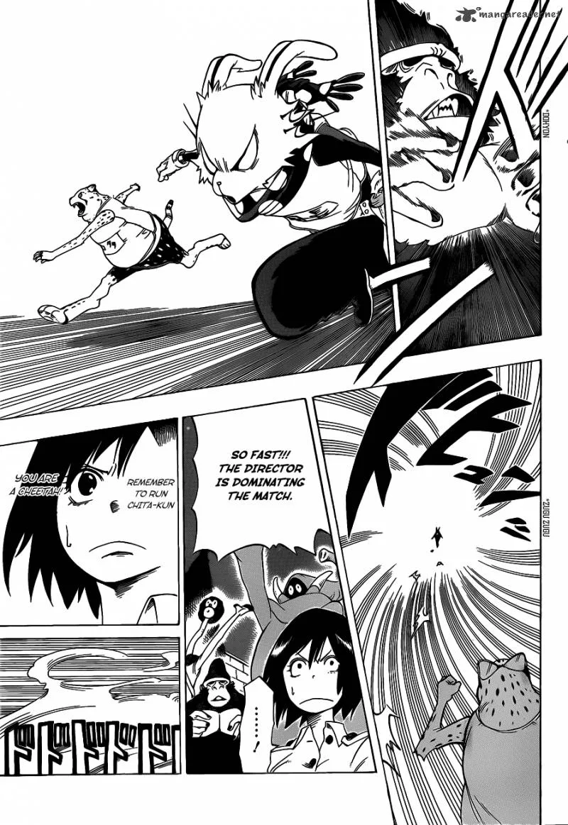 Oumagadoki Doubutsuen Chapter 3 page 16