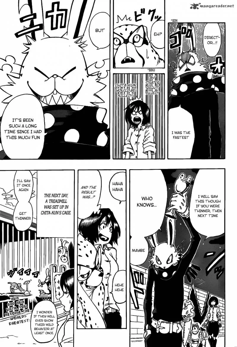 Oumagadoki Doubutsuen Chapter 3 page 24