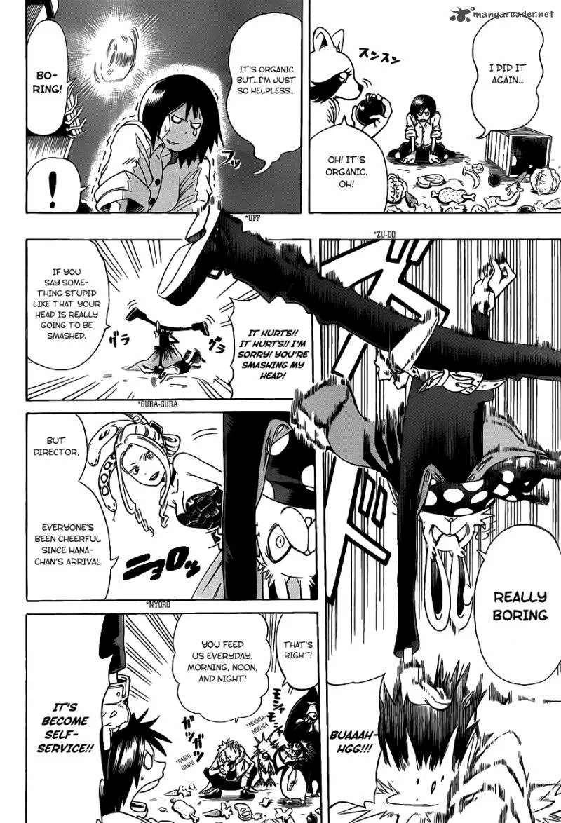 Oumagadoki Doubutsuen Chapter 3 page 5