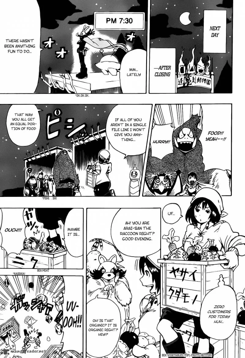 Oumagadoki Doubutsuen Chapter 3 page 4