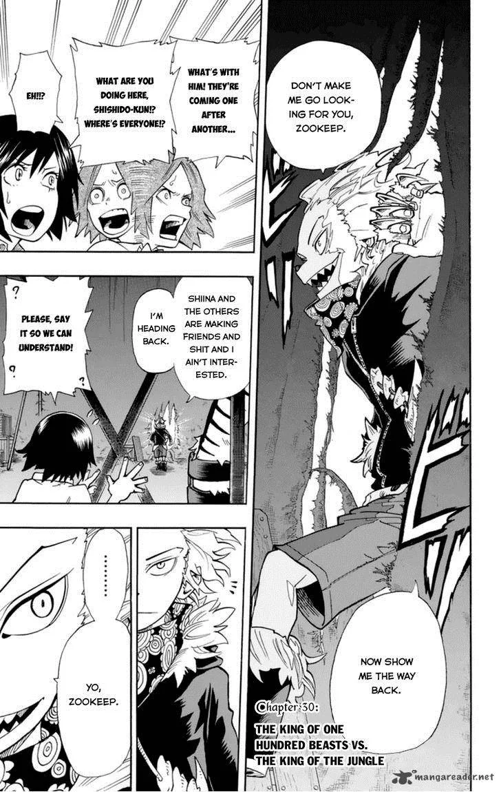 Oumagadoki Doubutsuen Chapter 30 page 4