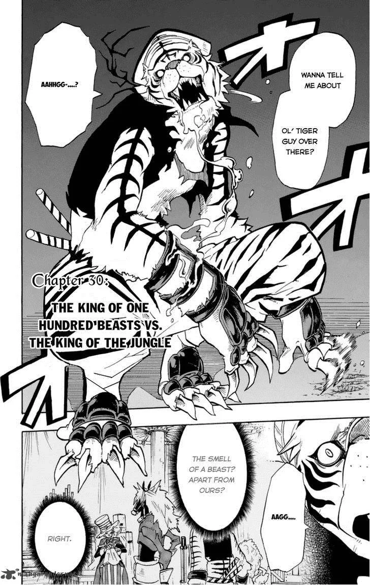 Oumagadoki Doubutsuen Chapter 30 page 5