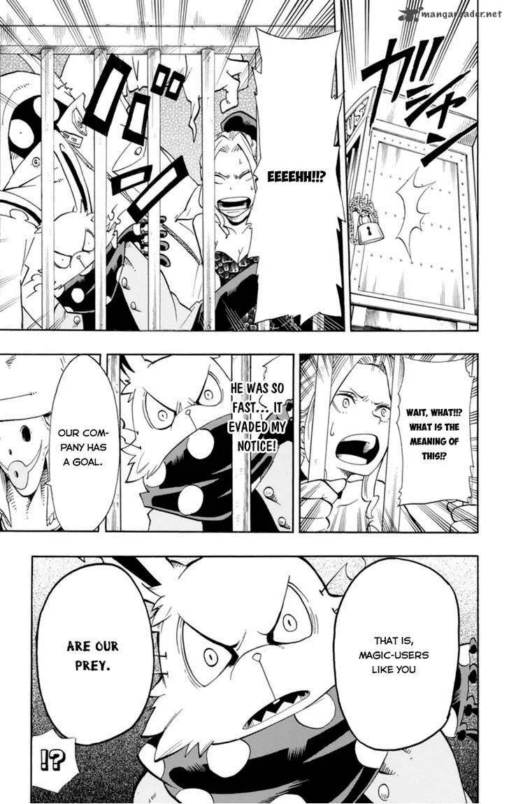 Oumagadoki Doubutsuen Chapter 30 page 18