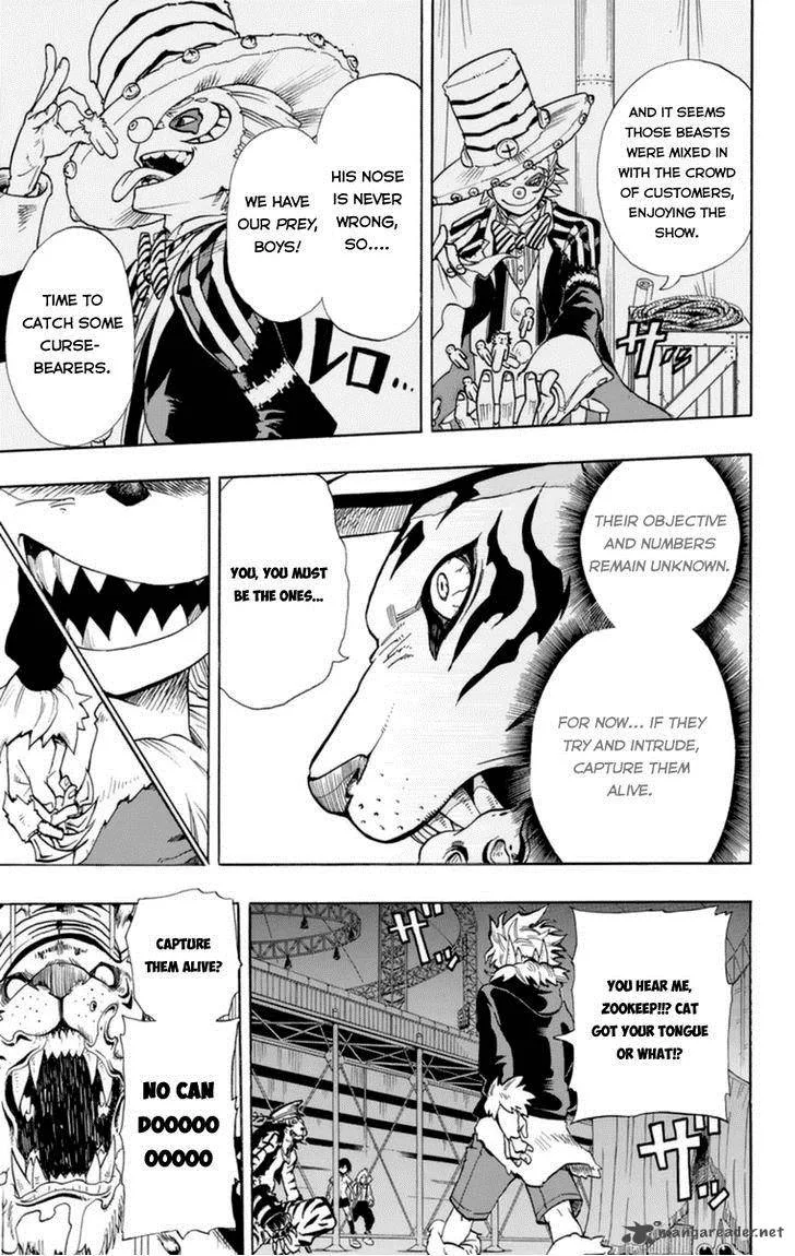 Oumagadoki Doubutsuen Chapter 30 page 6