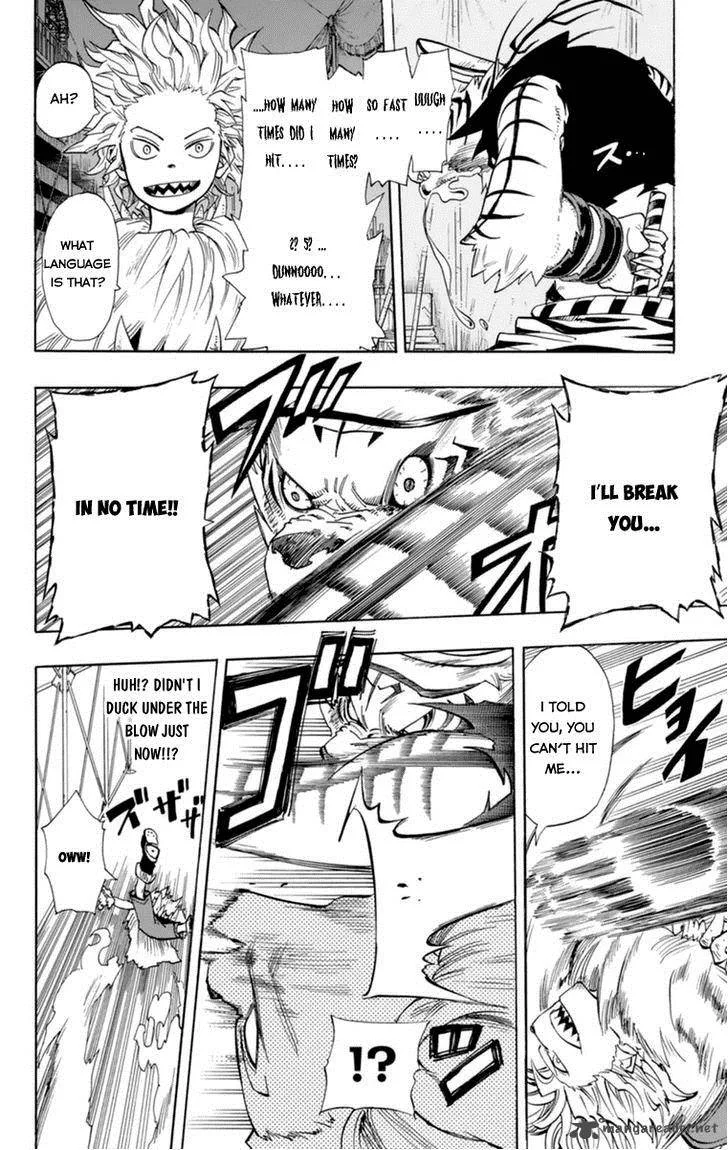 Oumagadoki Doubutsuen Chapter 30 page 13