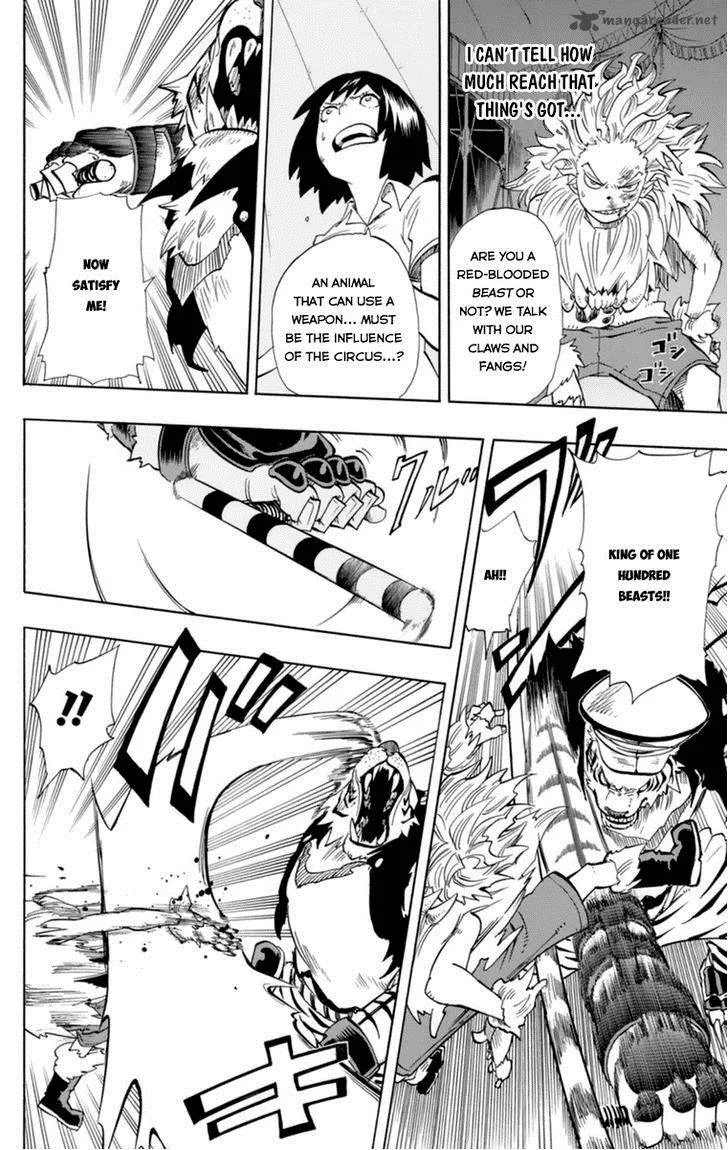 Oumagadoki Doubutsuen Chapter 30 page 15