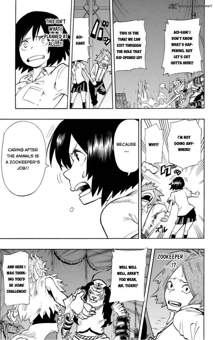 Oumagadoki Doubutsuen Chapter 30 page 12