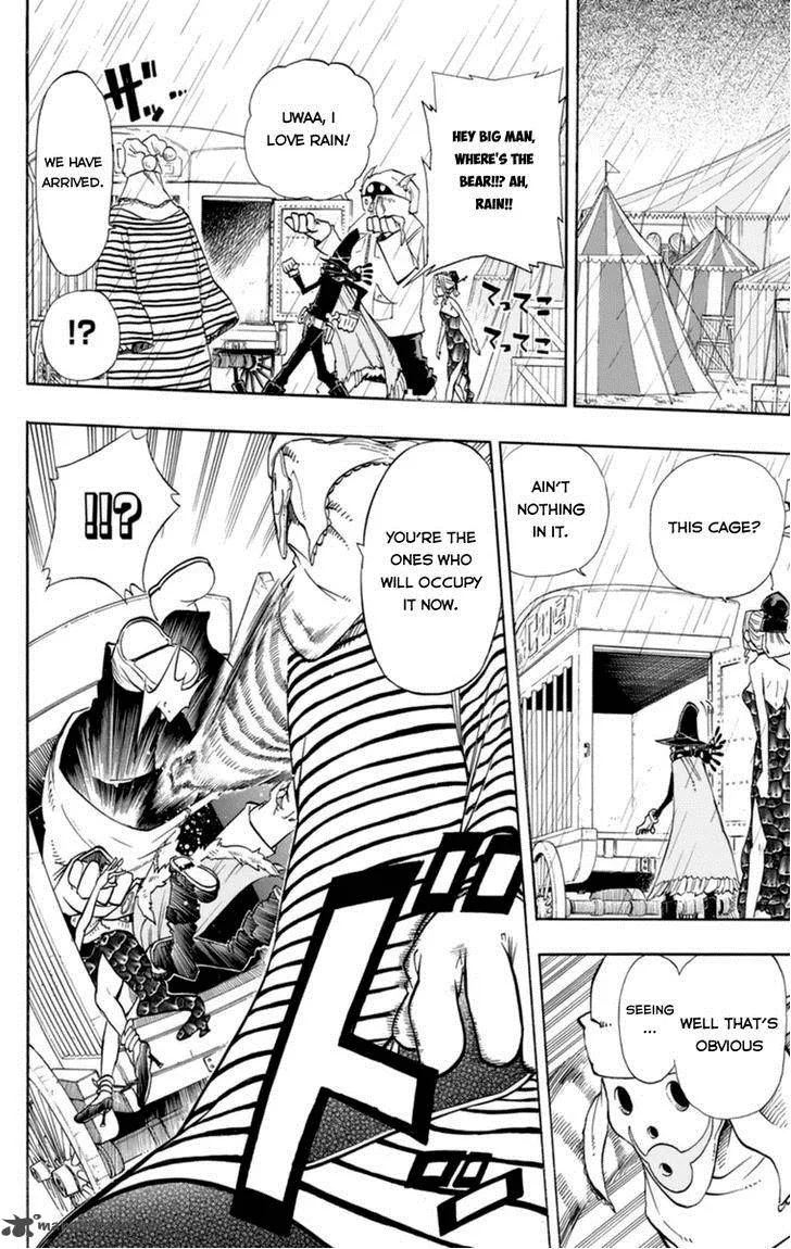 Oumagadoki Doubutsuen Chapter 30 page 17