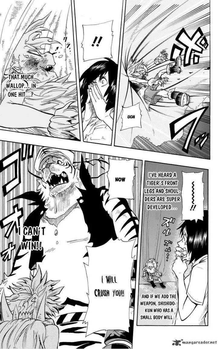 Oumagadoki Doubutsuen Chapter 30 page 16