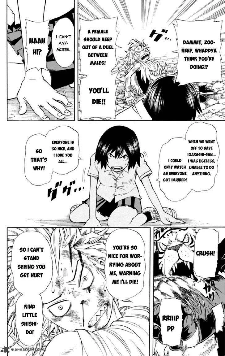 Oumagadoki Doubutsuen Chapter 31 page 10