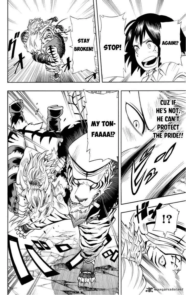 Oumagadoki Doubutsuen Chapter 31 page 14