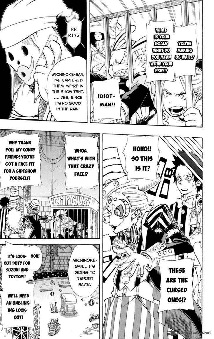 Oumagadoki Doubutsuen Chapter 31 page 19