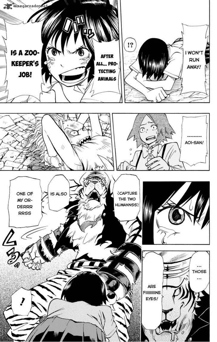 Oumagadoki Doubutsuen Chapter 31 page 9
