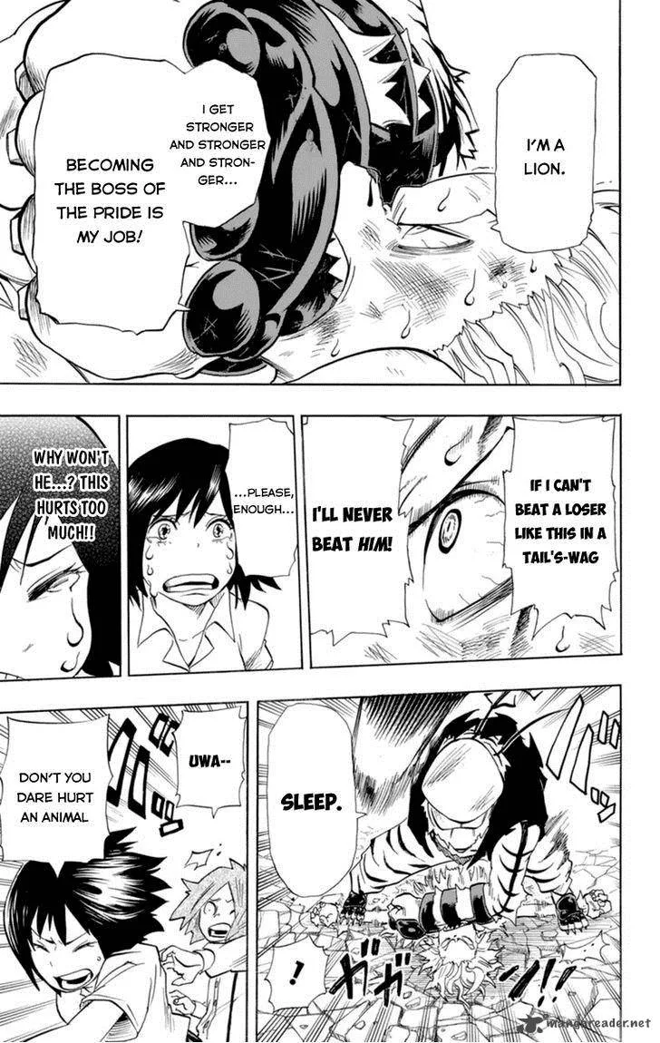 Oumagadoki Doubutsuen Chapter 31 page 7