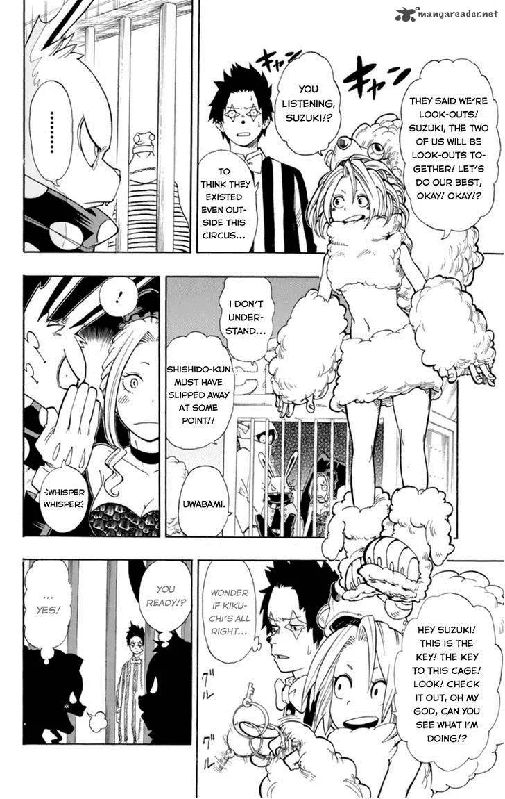Oumagadoki Doubutsuen Chapter 31 page 20