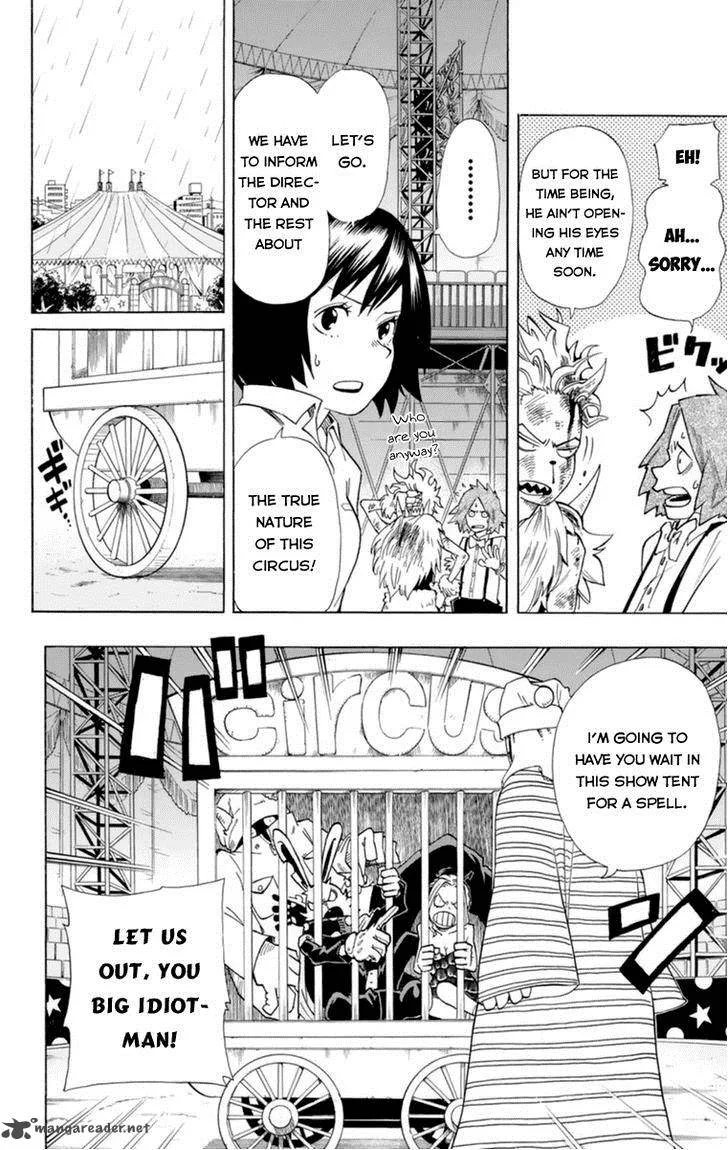 Oumagadoki Doubutsuen Chapter 31 page 18