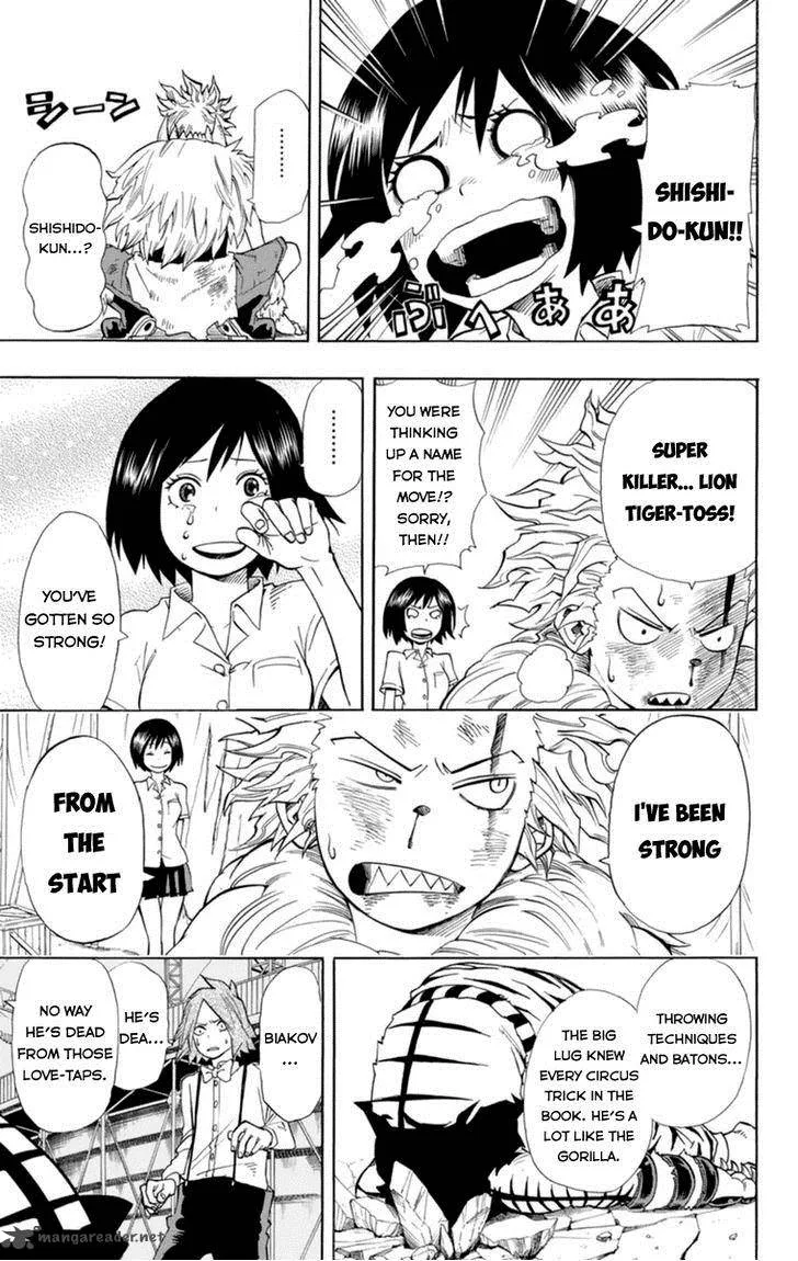 Oumagadoki Doubutsuen Chapter 31 page 17