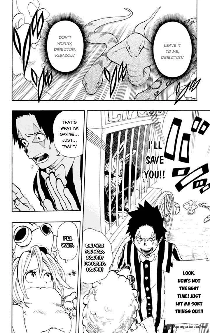 Oumagadoki Doubutsuen Chapter 32 page 2