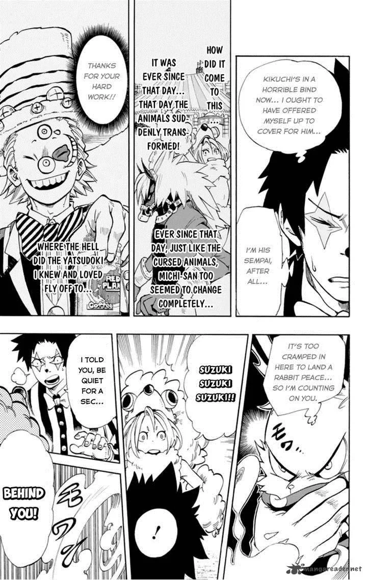 Oumagadoki Doubutsuen Chapter 32 page 3