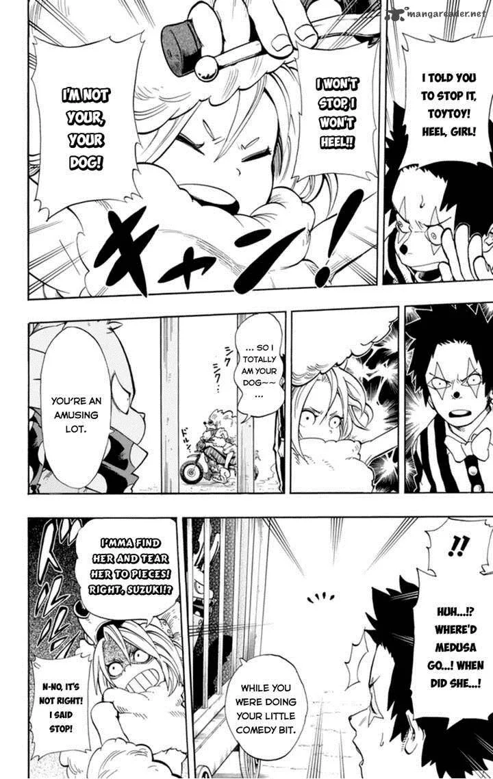 Oumagadoki Doubutsuen Chapter 32 page 10