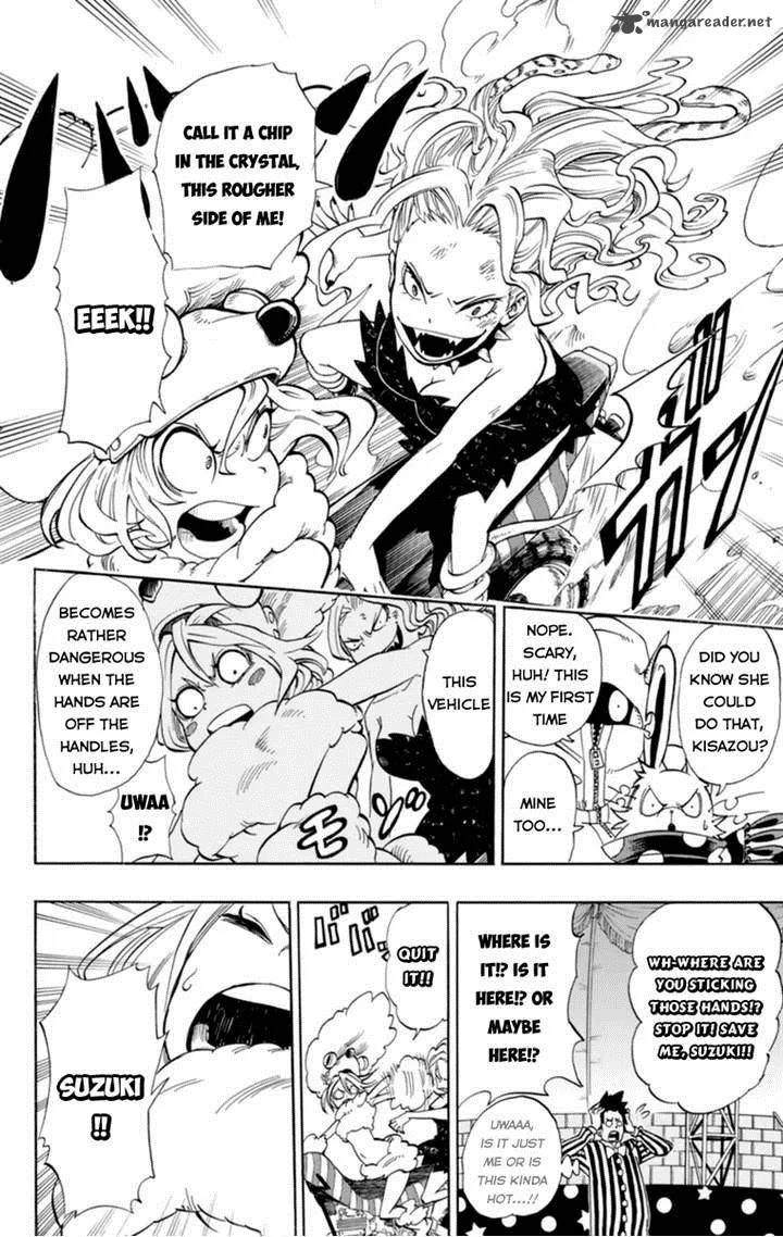 Oumagadoki Doubutsuen Chapter 32 page 16