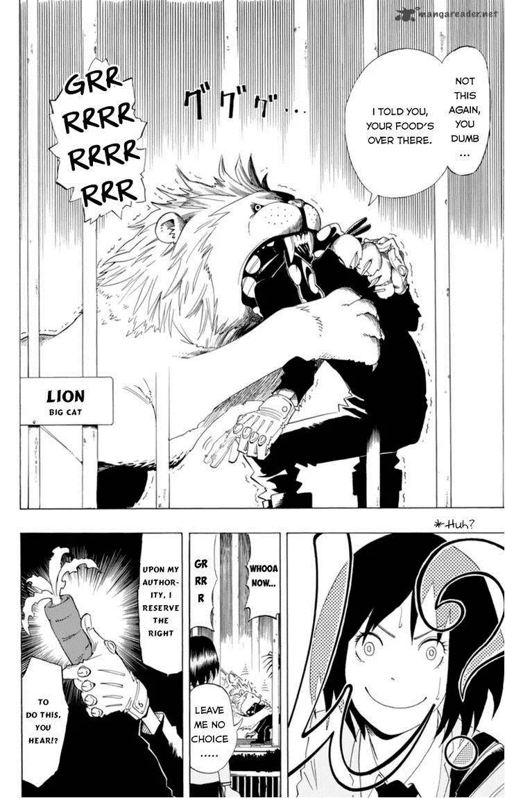 Oumagadoki Doubutsuen Chapter 32 page 26