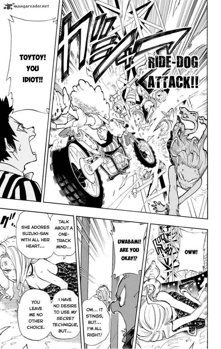 Oumagadoki Doubutsuen Chapter 32 page 13