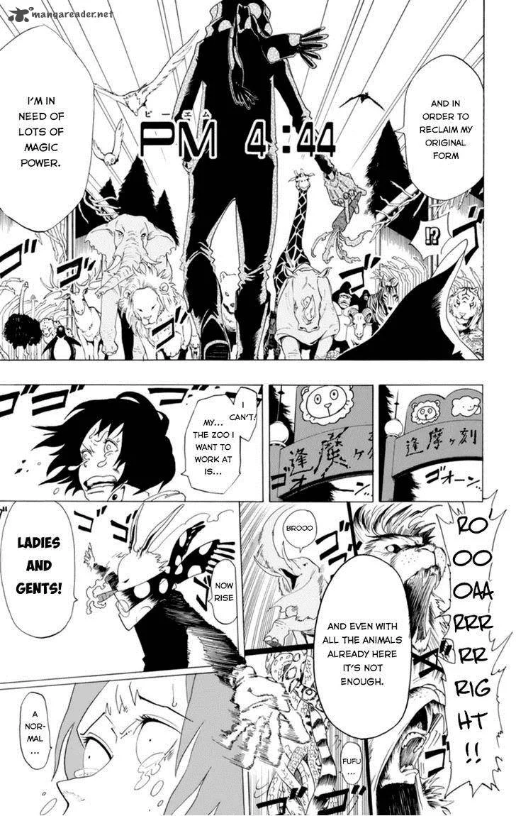 Oumagadoki Doubutsuen Chapter 32 page 33