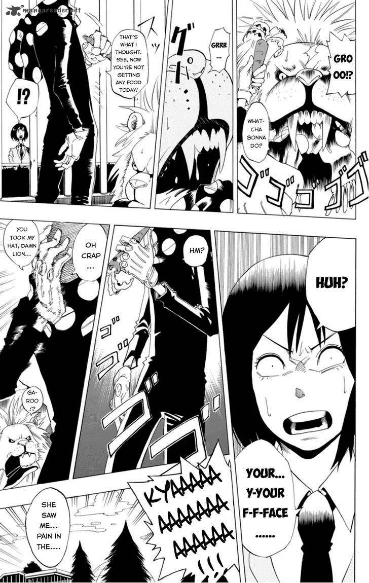 Oumagadoki Doubutsuen Chapter 32 page 27