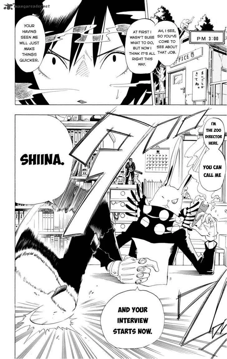 Oumagadoki Doubutsuen Chapter 32 page 28